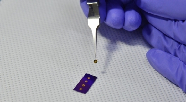 Scientists develop thermoelectric graphene