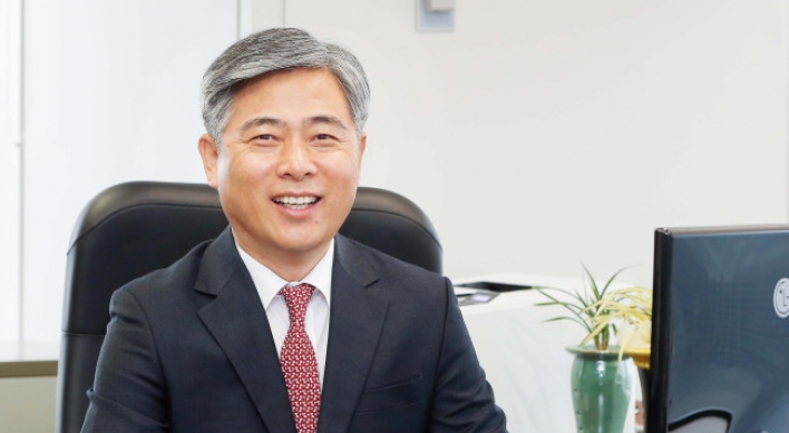 Amway Korea names new CEO