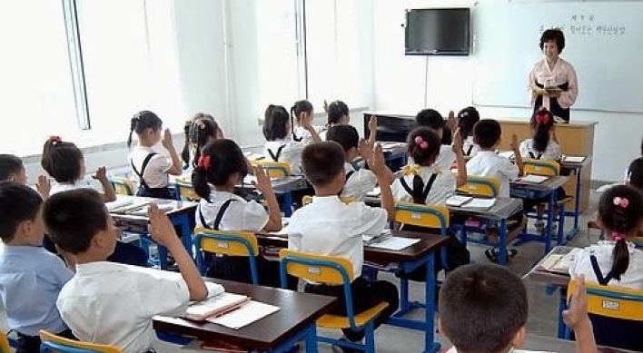 N. Korea to implement extended 12-year compulsory education system