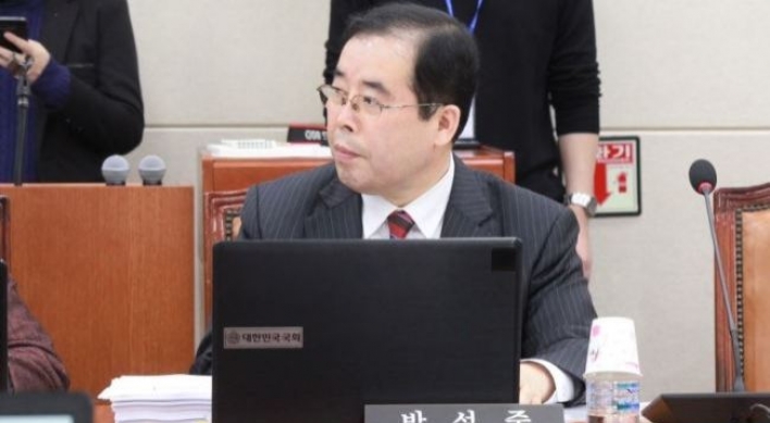 ‘바른정당’ 현직 의원, 교통경찰에 갑질 “이름이 뭐냐”