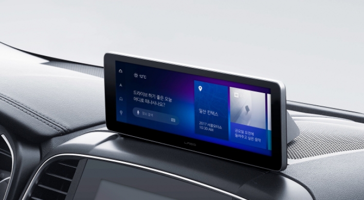 Naver unveils cognitive self-driving technology, AI infotainment platform