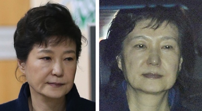 Park faces charges including bribery, power abuse in 13 cases