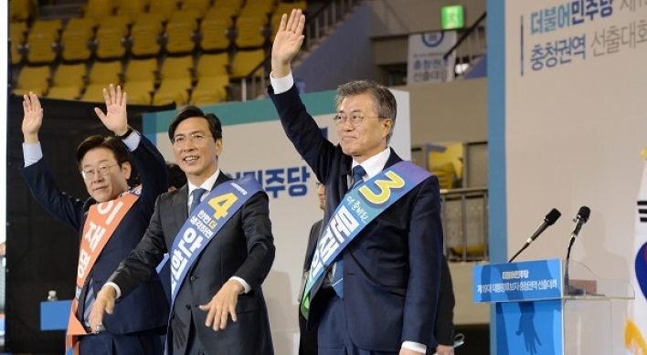 Democratic Party to hold third round of primary in Busan