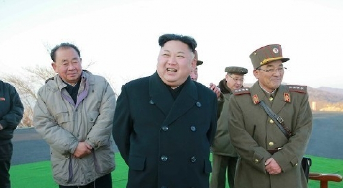 Kim Jong-un makes 25 public appearances in Q1, down 26.5% from last year