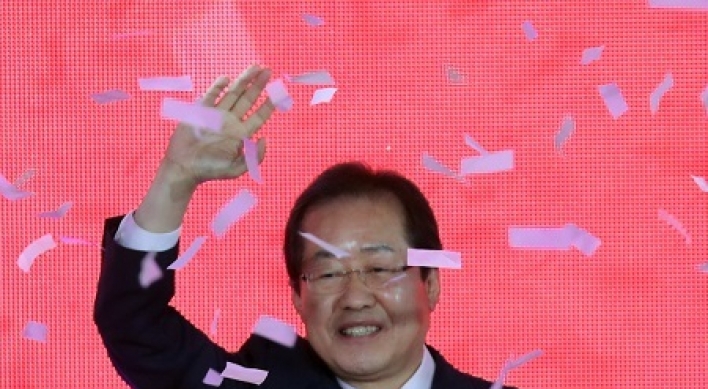 South Gyeongsang Province Gov. Hong wins Liberty Korea Party's presidential nomination