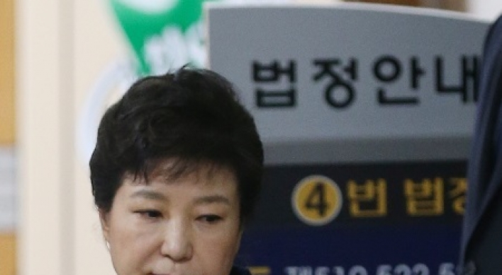 Park placed behind bars over corruption scandal