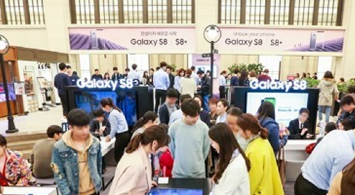 Samsung to engage in all-out promotional drive to woo consumers to S8