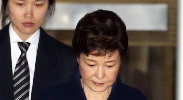 Park to be questioned by prosecutors this week