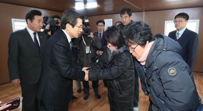 Gov't vows all efforts to find remains of Sewol victims