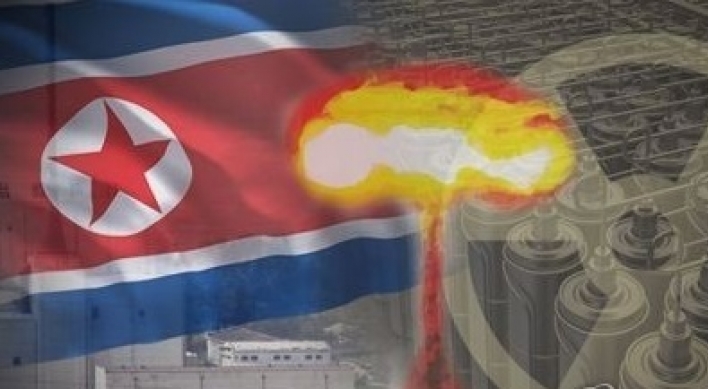 Cheong Wa Dae keeps eye on possible NK nuke test