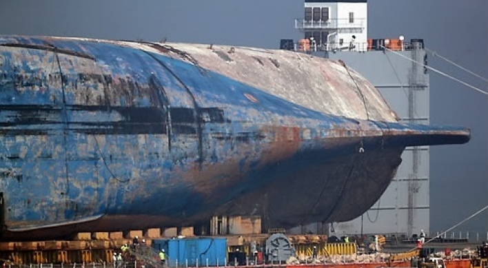 Tens of items retrieved from sunken Sewol ferry