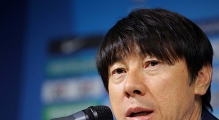 Korea unveils 25-man provisional squad for U-20 World Cup