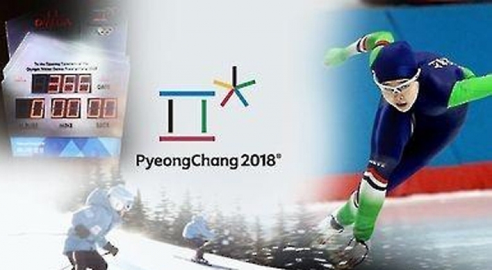 Korea to approve NK's possible participation in PyeongChang Olympics