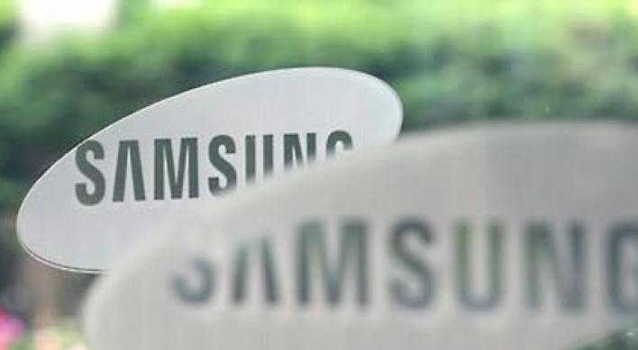 Samsung Group website, blogs shut down