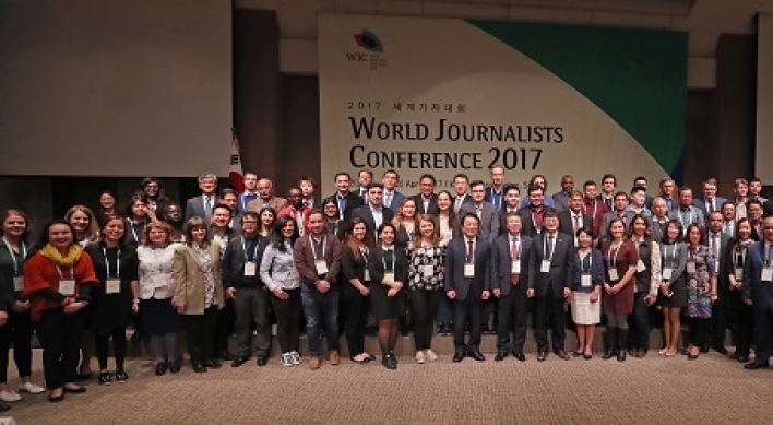 Journalists' conference discusses media's role in keeping peace