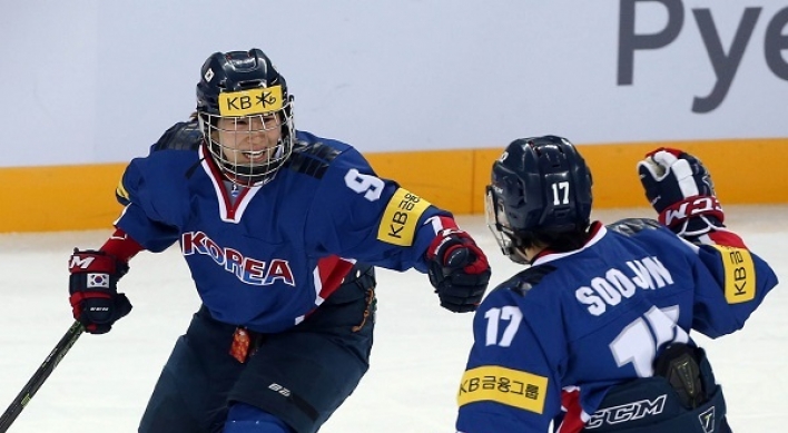 Korea beats Britain for 2nd consecutive win at women's hockey worlds