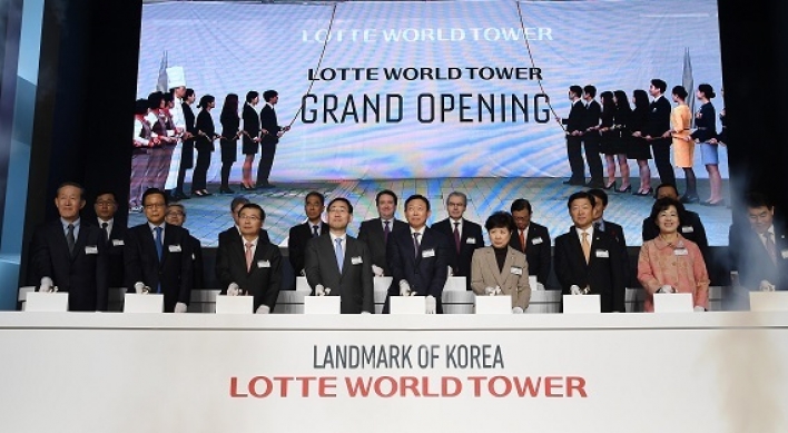 Korea's tallest skyscraper opens to public