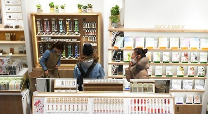 Korea's cosmetics exports to Europe jump tenfold in 7 yrs