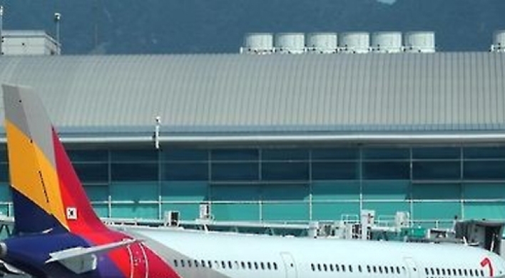 Asiana to cut fleet on China routes amid THAAD row