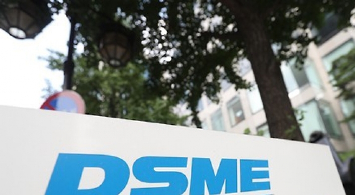 Cash-strapped DSME bags $250m deal