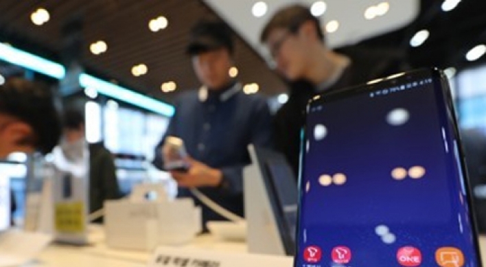 Chinese smartphone market to heat up with Galaxy S8 release