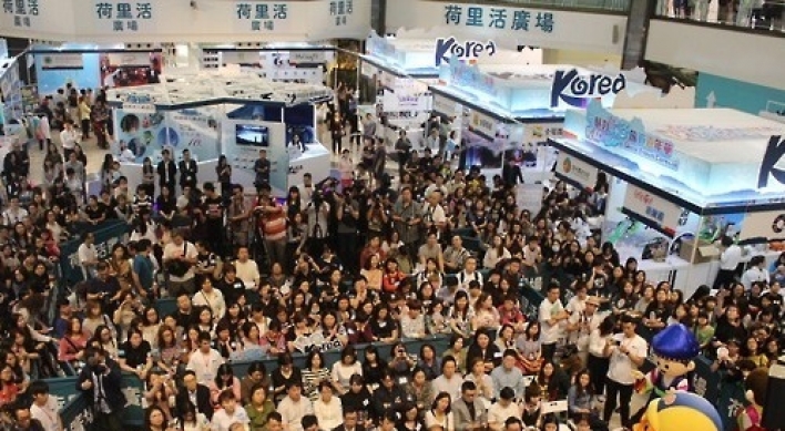 Inbound tourists to Korea up about 3.2% in Q1: ministry