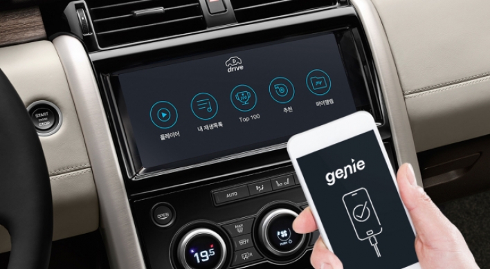 Jaguar Land Rover, Genie develop infotainment for connected cars