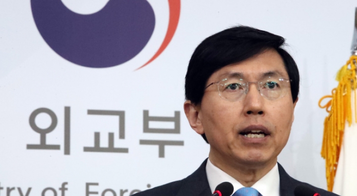 S. Korea warns NK's continued provocations will quicken 'self-destruction'