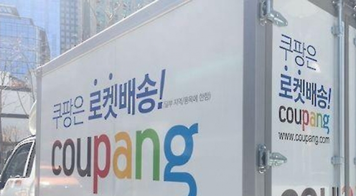 Coupang opens organic food store