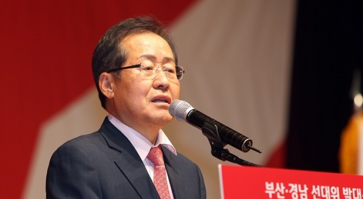 Hong faces mounting criticism over his resignation as governor