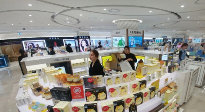 Uncertainty surrounds Incheon Airport's T2 duty-free bids