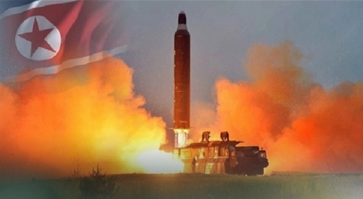 NK fires ballistic missile ahead of US-China summit