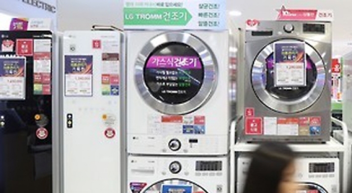 Clothes dryer sales surge in Korea