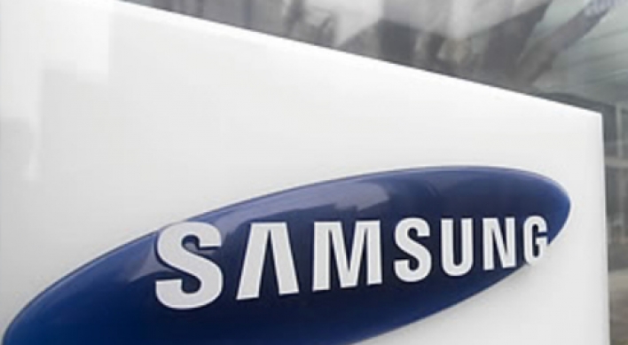 Samsung to fund 40 projects to foster technology