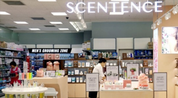 [Superrich] Shinsegae jumps into cosmetics industry