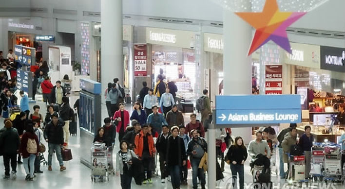 No bids for Incheon Airport’s T2 fashion duty-free area