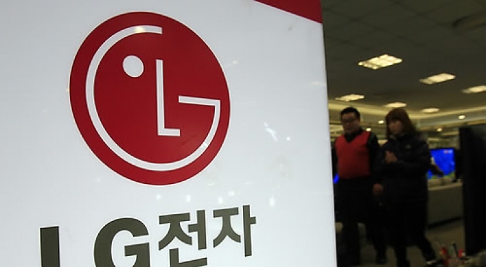 LG Electronics estimates Q1 operating profit at 922 bln won