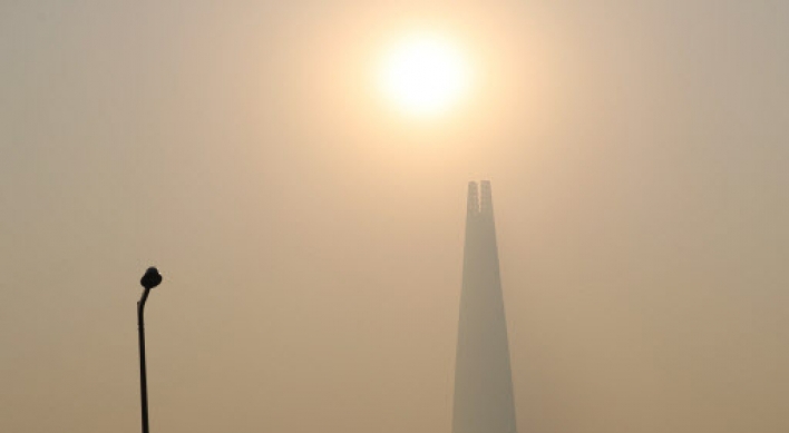 [Weekender] Hazy future of South Korean skies