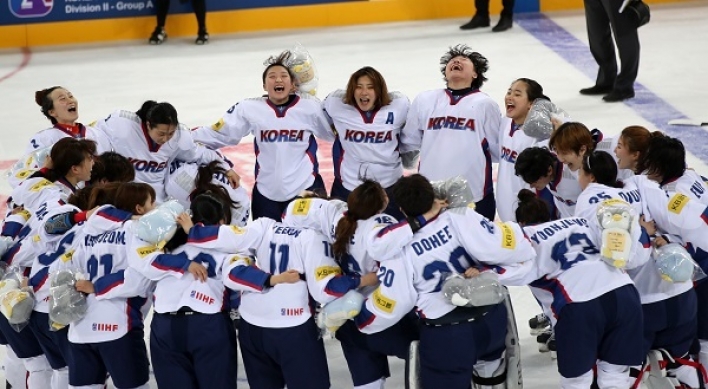 Korea wins women's hockey world championship