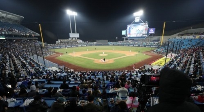 Baseball has most loyal fanbase in Korea: report