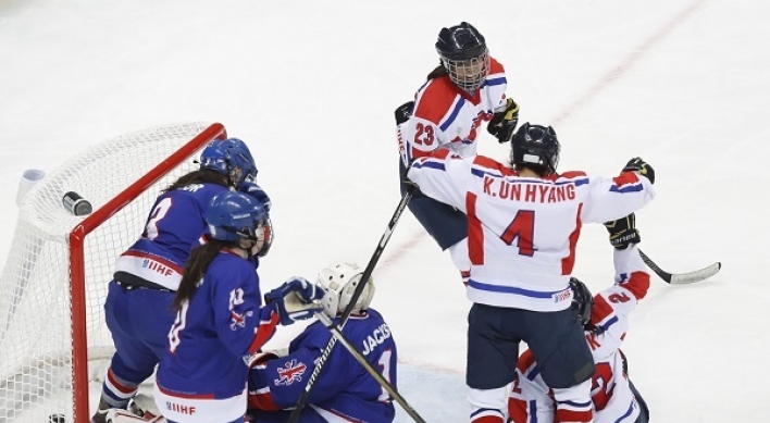 N. Korea stuns Britain for 1st win at women's hockey worlds
