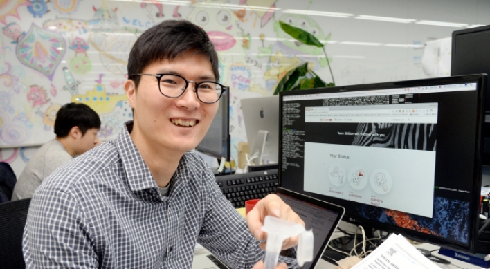 [Health-tech Korea] 3billion aims to offer affordable DNA screening service for rare disease patients