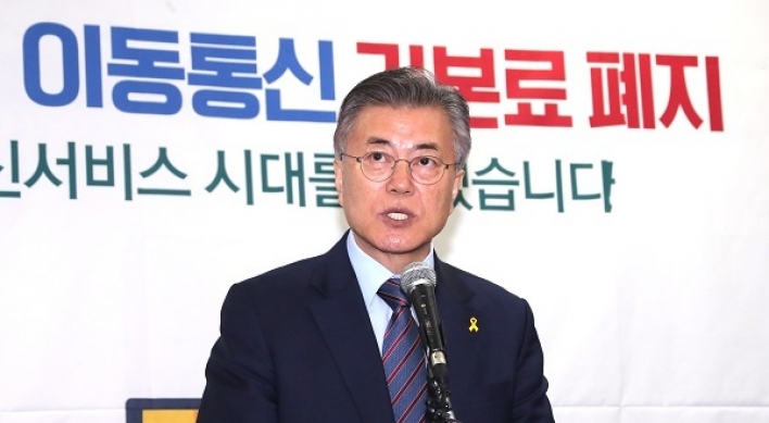 Moon vows to lower mobile rates, improve free Internet service