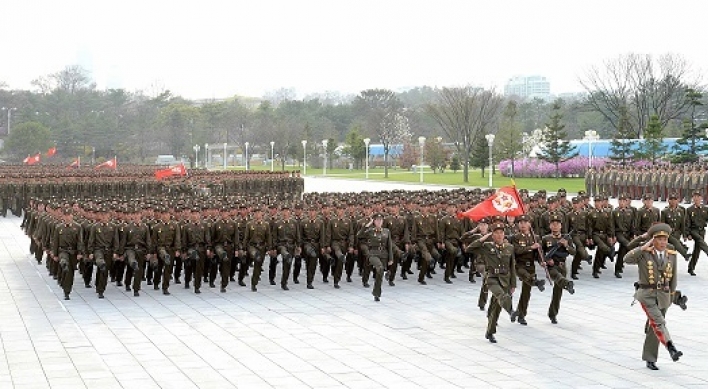 N. Korean army vows loyalty to top leader to mark birthday of late founder