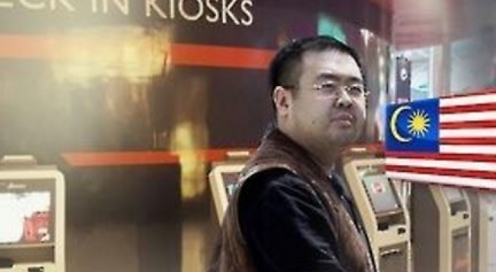 Lawyer: Malaysia may have compromised Kim Jong-nam case