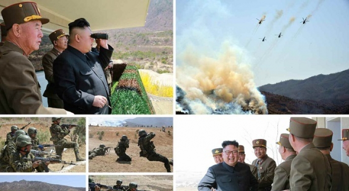 NK leader observes special military forces' target-striking contest