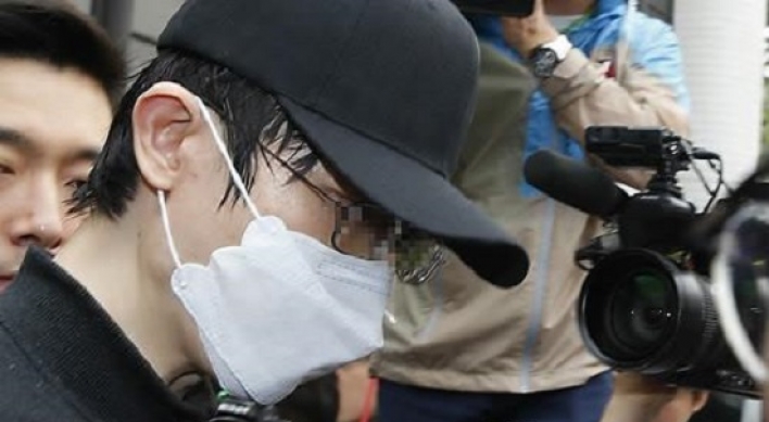 Top court upholds 30-year prison term for Gangnam murder