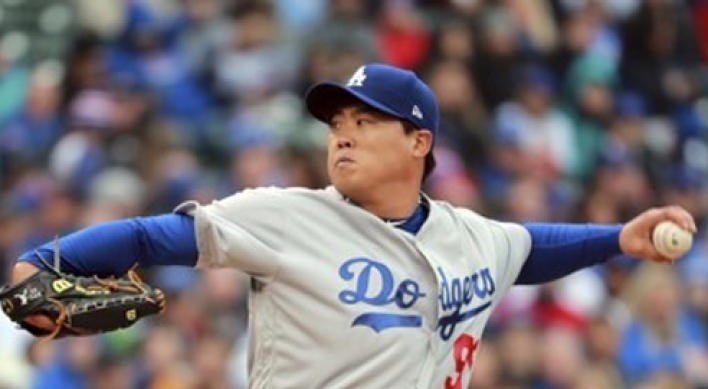Dodgers' Ryu Hyun-jin falls to Cubs for 2nd loss of season