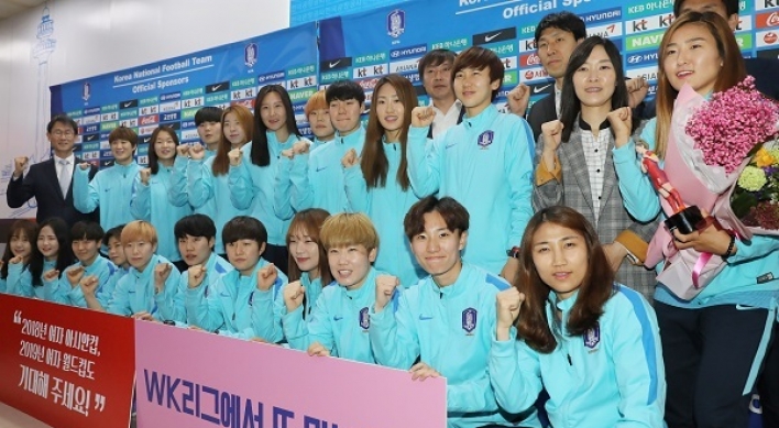 S. Korean women's football team returns home from N. Korea after Asian Cup qualifying success