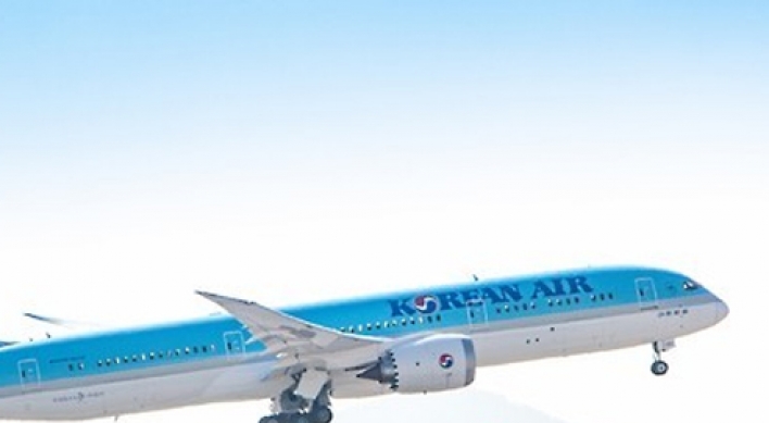 Korean Air says it will not raise domestic airfare